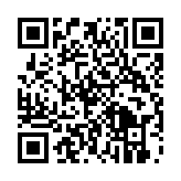 qrcode:https://lenversdudecor.org/384