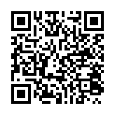 qrcode:https://lenversdudecor.org/687
