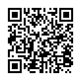 qrcode:https://lenversdudecor.org/624