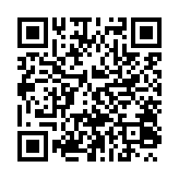 qrcode:https://lenversdudecor.org/649