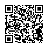 qrcode:https://lenversdudecor.org/599