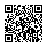 qrcode:https://lenversdudecor.org/542