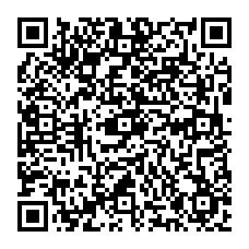 qrcode:https://lenversdudecor.org/-PAIN-DE-VIE-Pascal-et-Marie-Annick-Pingault-.html