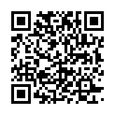 qrcode:https://lenversdudecor.org/32