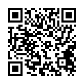 qrcode:https://lenversdudecor.org/534