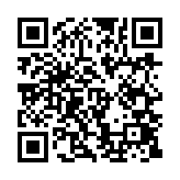 qrcode:https://lenversdudecor.org/531