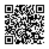 qrcode:https://lenversdudecor.org/327