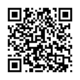 qrcode:https://lenversdudecor.org/685
