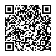 qrcode:https://lenversdudecor.org/-Agenda-.html