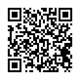 qrcode:https://lenversdudecor.org/80