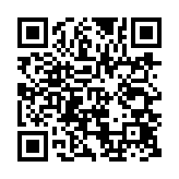 qrcode:https://lenversdudecor.org/383