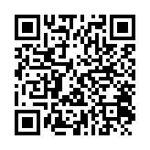 qrcode:https://lenversdudecor.org/319
