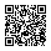 qrcode:https://lenversdudecor.org/460