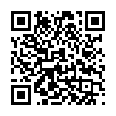 qrcode:https://lenversdudecor.org/585