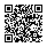 qrcode:https://lenversdudecor.org/462