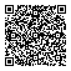 qrcode:https://lenversdudecor.org/-Documents-officiels-de-l-Eglise-.html