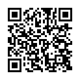 qrcode:https://lenversdudecor.org/186