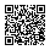 qrcode:https://lenversdudecor.org/668