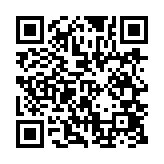qrcode:https://lenversdudecor.org/665