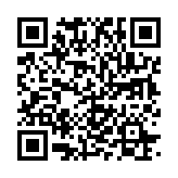 qrcode:https://lenversdudecor.org/59