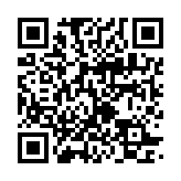 qrcode:https://lenversdudecor.org/107