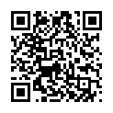 qrcode:https://lenversdudecor.org/230
