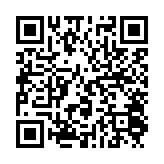 qrcode:https://lenversdudecor.org/598