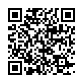 qrcode:https://lenversdudecor.org/607