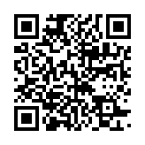 qrcode:https://lenversdudecor.org/316