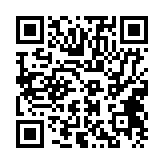 qrcode:https://lenversdudecor.org/311