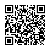 qrcode:https://lenversdudecor.org/338