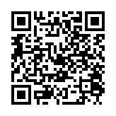 qrcode:https://lenversdudecor.org/49