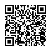 qrcode:https://lenversdudecor.org/520