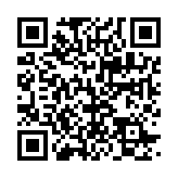 qrcode:https://lenversdudecor.org/485