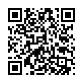 qrcode:https://lenversdudecor.org/603