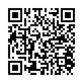 qrcode:https://lenversdudecor.org/583