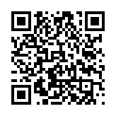 qrcode:https://lenversdudecor.org/105