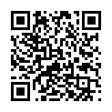 qrcode:https://lenversdudecor.org/532