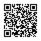 qrcode:https://lenversdudecor.org/348