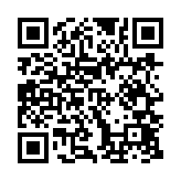 qrcode:https://lenversdudecor.org/261