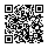 qrcode:https://lenversdudecor.org/412