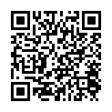 qrcode:https://lenversdudecor.org/554