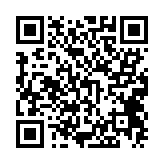 qrcode:https://lenversdudecor.org/12