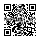 qrcode:https://lenversdudecor.org/594