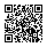qrcode:https://lenversdudecor.org/576