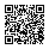 qrcode:https://lenversdudecor.org/561