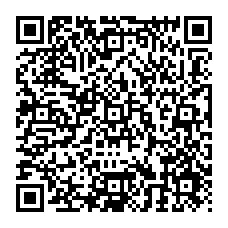 qrcode:https://lenversdudecor.org/-Pere-Marie-Dominique-Philippe-Famille-Saint-Jean-.html