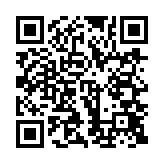 qrcode:https://lenversdudecor.org/108