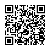 qrcode:https://lenversdudecor.org/442