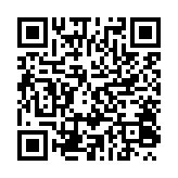 qrcode:https://lenversdudecor.org/642